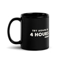 The mug shown with the design