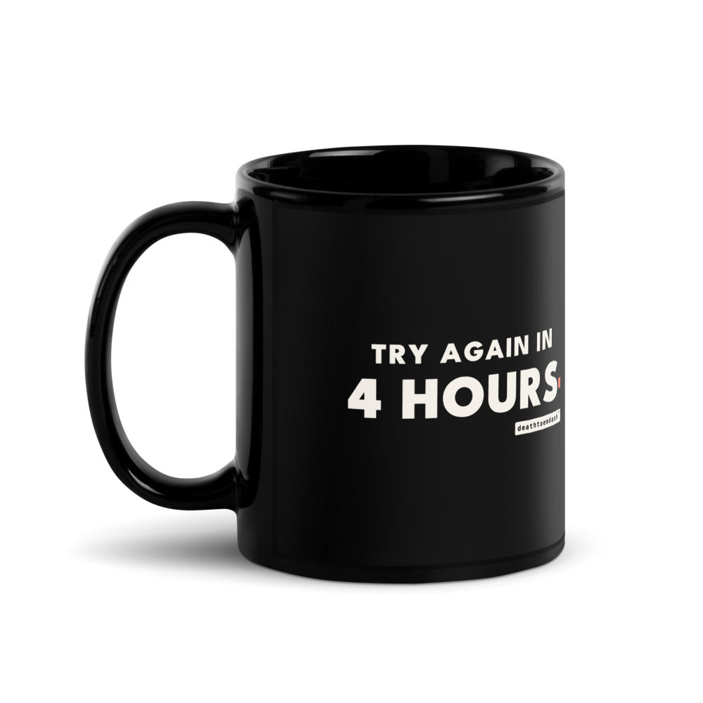 The mug shown with the design