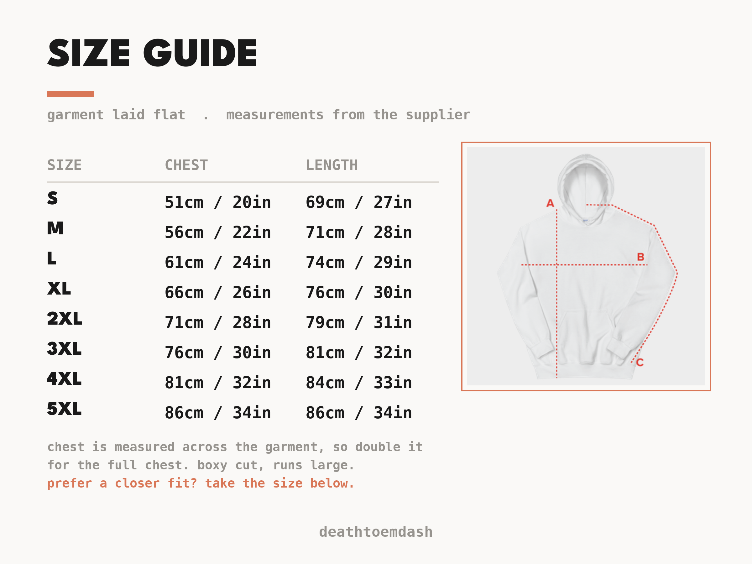 Size guide: garment measurements in centimetres and inches