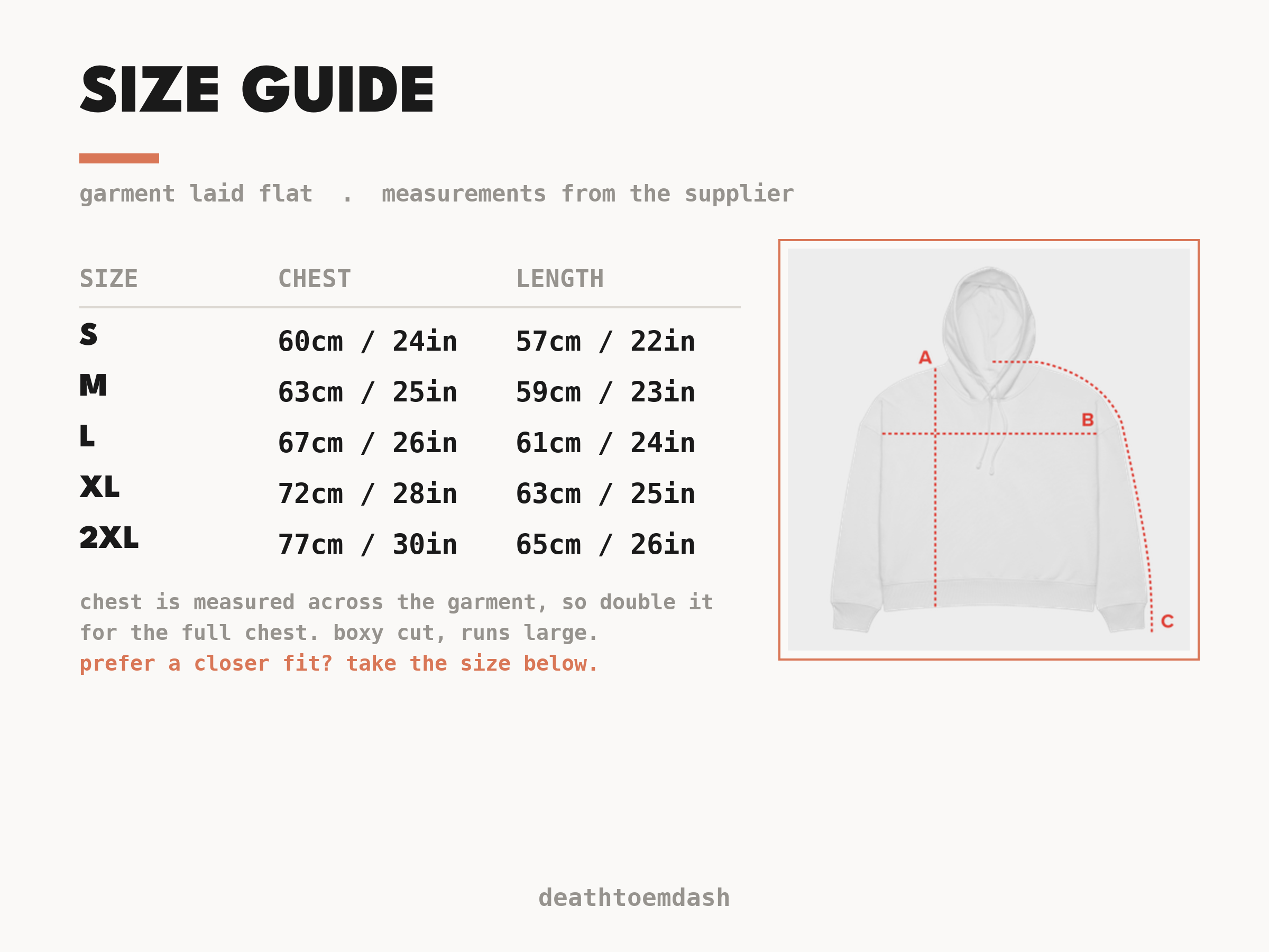 Size guide: garment measurements in centimetres and inches