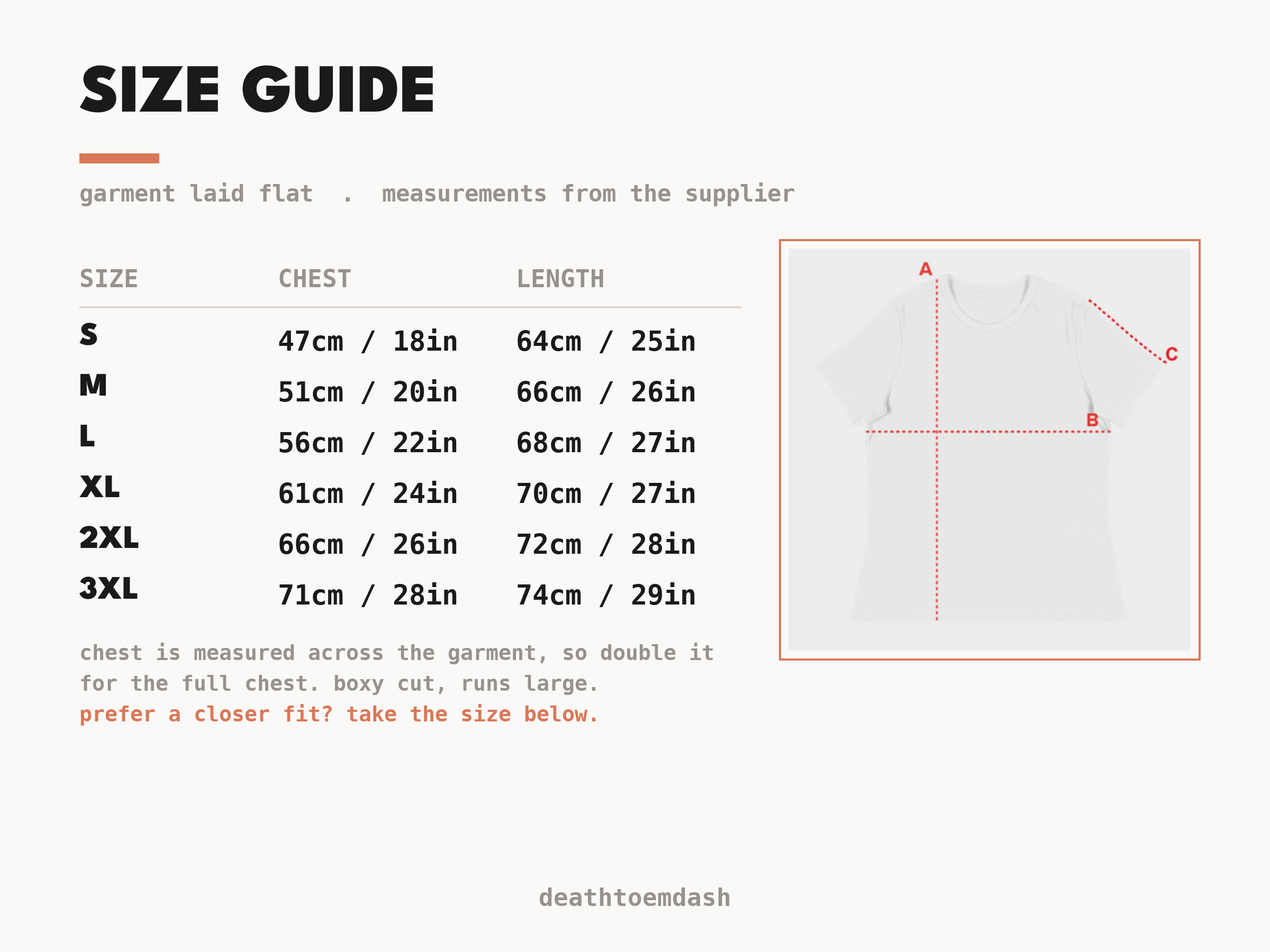 Size guide: garment measurements in centimetres and inches