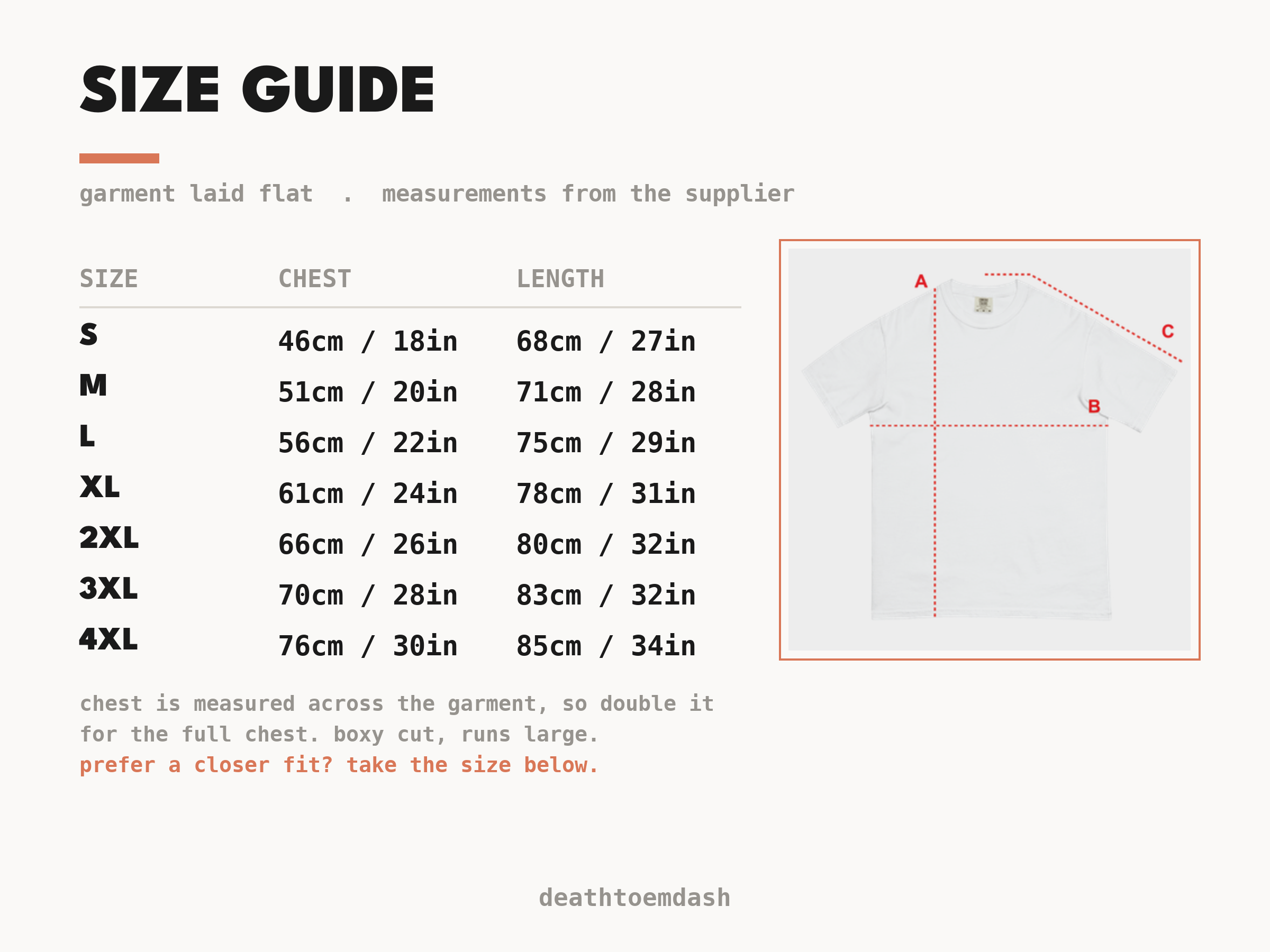 Size guide: garment measurements in centimetres and inches
