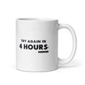 The mug shown with the design