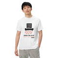 The design shown on the white garment